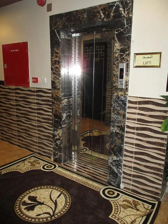 Burj Al Balad Hotel Apartments 3*, Jeddah