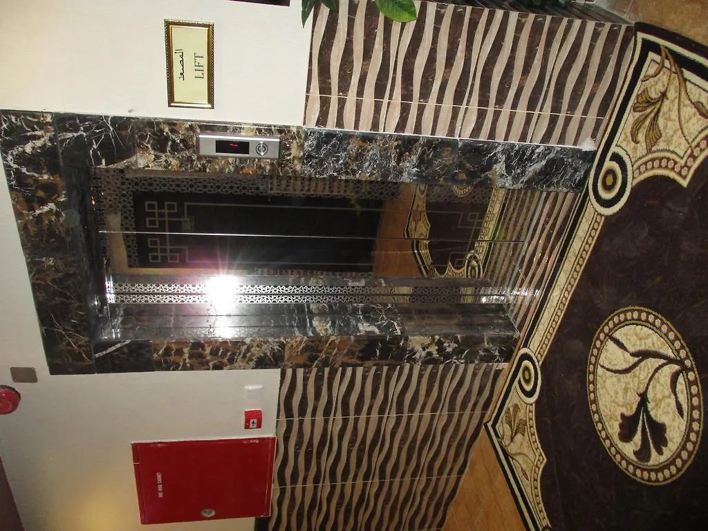 *** Aparthotel Burj Al Balad Hotel Apartments Saudi Arabia