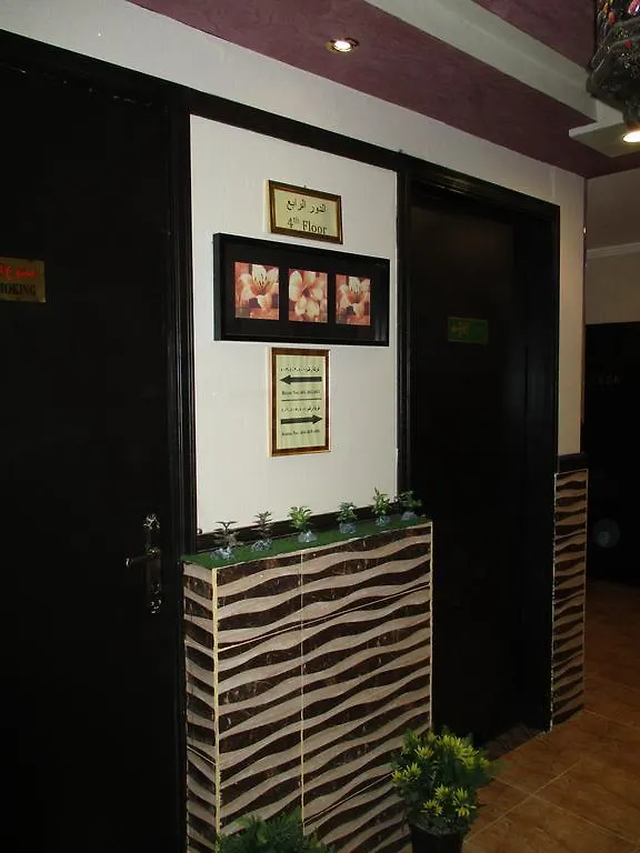 Aparthotel Burj Al Balad Hotel Apartments