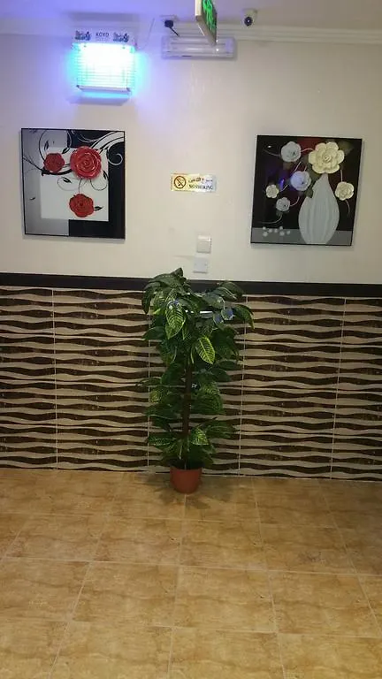 Burj Al Balad Hotel Apartments Aparthotel Jeddah